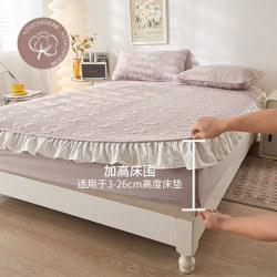 All-Cotton Fitted Sheet with Skirt, Thickened Quilted Pure Cotton, Non-Slip Lace Style Bed Cover, Class a Maternal and Infant Grade, Suitable for All Seasons