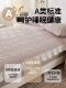 All-Cotton Fitted Sheet with Skirt, Thickened Quilted Pure Cotton, Non-Slip Lace Style Bed Cover, Class a Maternal and Infant Grade, Suitable for All Seasons