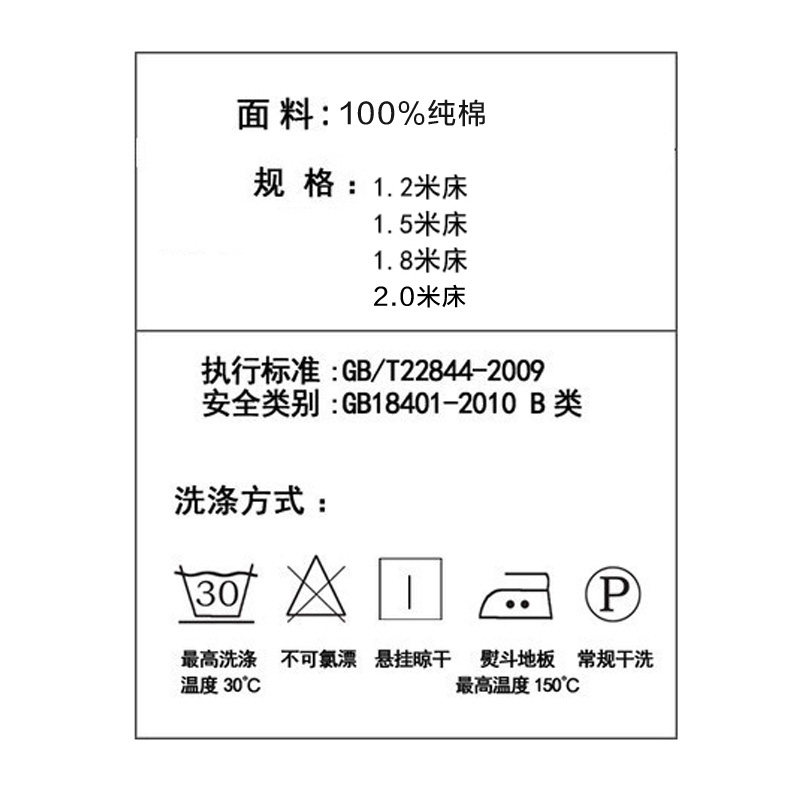 ŷ���Ϻ��洲����Ʒ�����ļ���5t654754785768