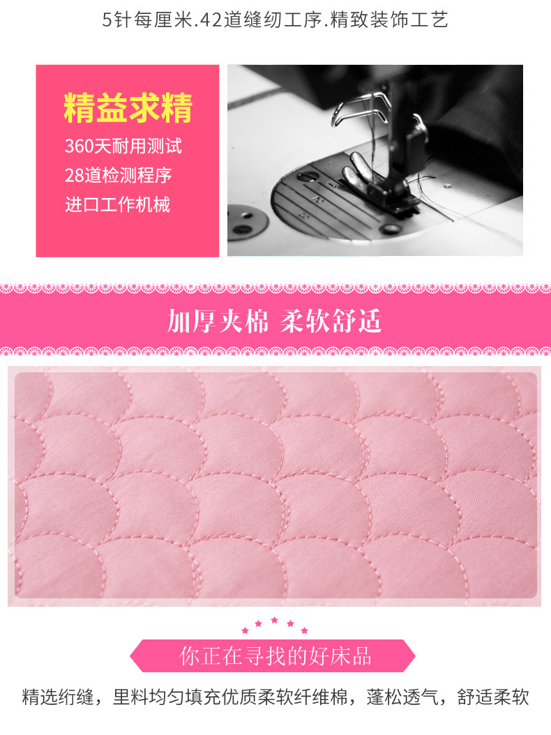 OSullivan phong cách không trang trí bông bông công chúa ren bedspread giường váy cưới bông dày một gia đình bốn mét 1.8m1.5 - Bộ đồ giường bốn mảnh mẫu chăn ga gối đệm đẹp