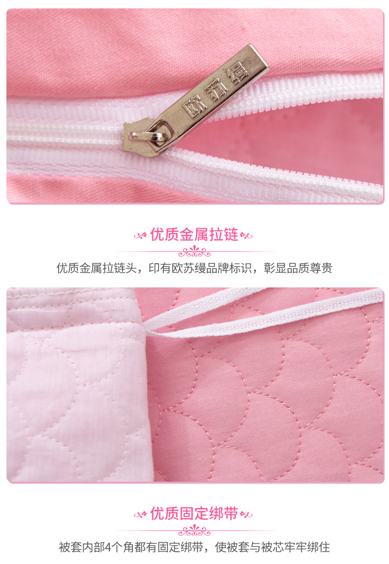 OSullivan phong cách không trang trí bông bông công chúa ren bedspread giường váy cưới bông dày một gia đình bốn mét 1.8m1.5 - Bộ đồ giường bốn mảnh mẫu chăn ga gối đệm đẹp