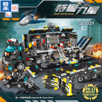  Military SWAT force building blocks boy small particles aircraft puzzle eating chicken assembly childrens toy armored vehicle assembly plug