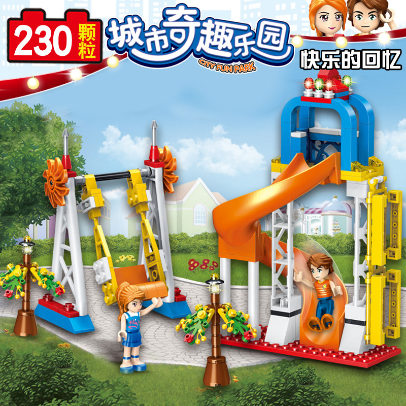 Group Lonelon Small Grain building block Slide Ladder Assembled Male Kids Amusement Park Girls Puzzle Toys Children 6-10 years old