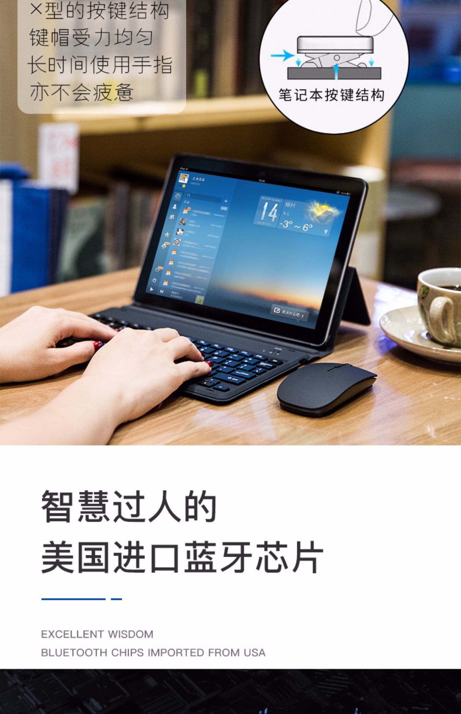 [gửi chuột] [hai trong một] Bề mặt mới của Microsoft có vỏ bàn phím Bluetooth đặc biệt bao da siêu mỏng tích hợp Vỏ máy tính bảng 10,1 inch - Phụ kiện máy tính bảng máy tính bảng kèm bàn phím