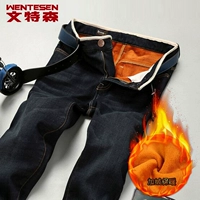 088 плюс бархатный черный