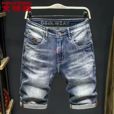 2021 summer new stretch jeans men's loose casual all-match five-point shorts men's youth five-point pants trend