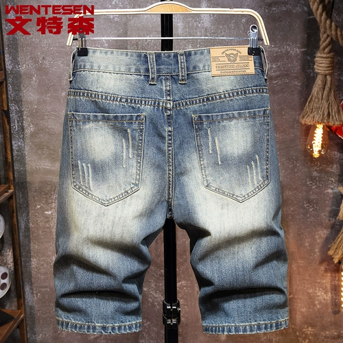 Летние трендовые джинсы, универсальные мужские штаны для отдыха, в корейском стиле