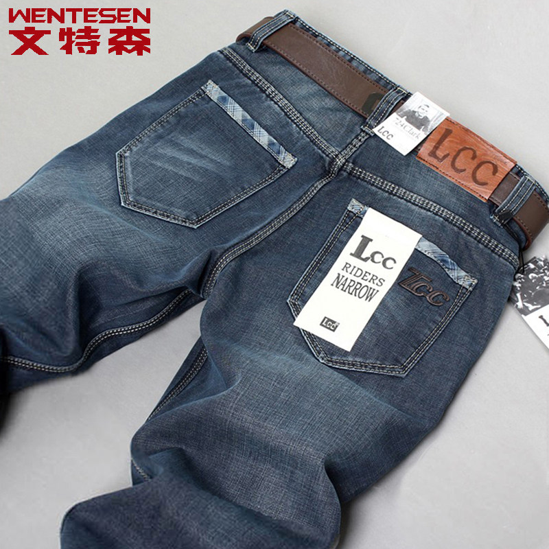 Wentsen jeans men's loose straight autumn trendy brand elastic slim spring and autumn new trend men's long pants