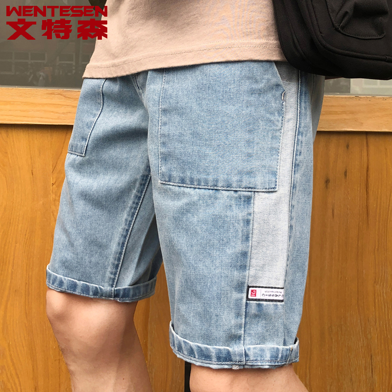 Summer new denim shorts men's loose all-match casual five-point pants men's Korean version trendy youth trendy brand men's pants