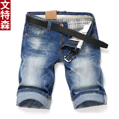 Vintson summer men's shorts are a versatile Korean-style slim-fit straight, thin, casual denim midpants and youth capri pants