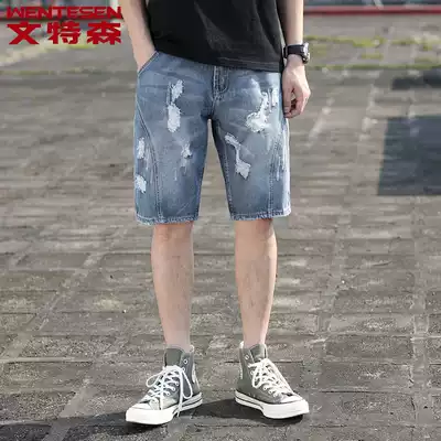 Wentsen summer hole denim shorts men's trend Japanese loose wide legs youth five casual denim pants