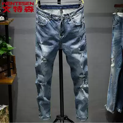 Wentsen jeans men autumn new hole trend personality light color slim body Korean casual ankle-length pants male