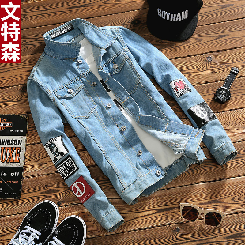 Ventyson Spring Fall New Casual Denim Jacket Men's Korean Version Trend Sashimi 100 lap men's jacket