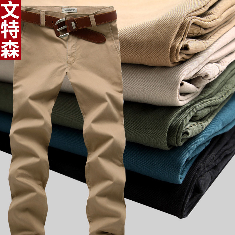 Spring and summer money for men's youth casual pants male Korean version Jane approp. new gush trousers straight barrel men's pants