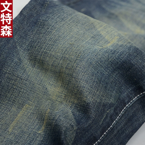 文特森 Зимние джинсы, удерживающие тепло приталенные штаны, свободный прямой крой