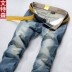 Wentson xuân mới quần jean nam thời trang thủy triều thẳng nam quần denim quần dài nam giản dị - Quần jean quần bò nam Quần jean