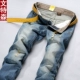 Wentson xuân mới quần jean nam thời trang thủy triều thẳng nam quần denim quần dài nam giản dị - Quần jean quần bò nam