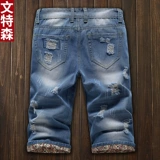 Летние тонкие шорты, джинсовые трендовые штаны для отдыха, в корейском стиле
