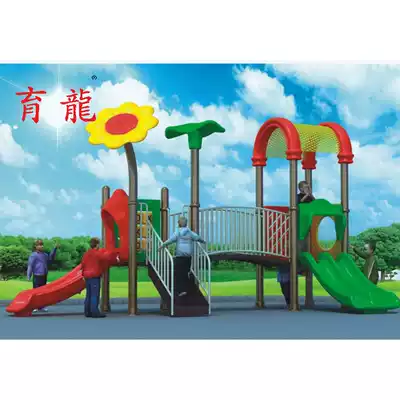 Kindergarten outdoor large slide Small doctor slide Outdoor large amusement equipment factory direct sales
