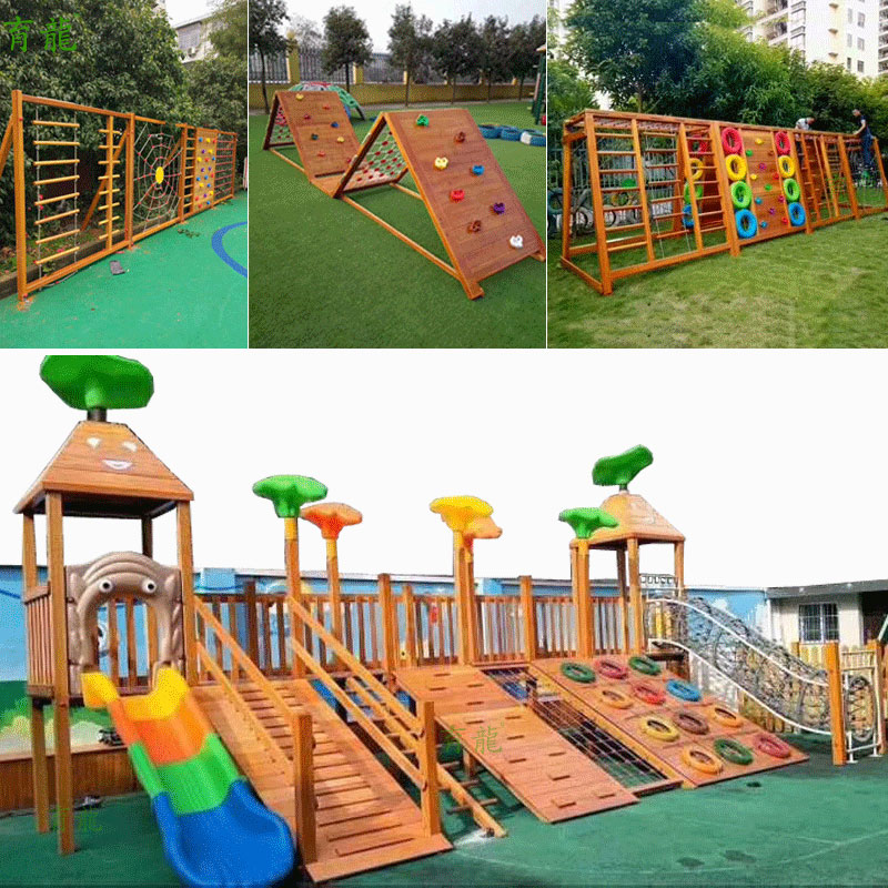 Kindergarten Wooden Climbing Frame Tire Climbing Wall Combined Wood Fitness Training Wooden Slide Children Climbing Net