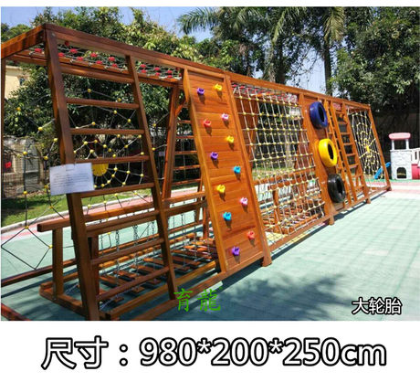 climbing wall net