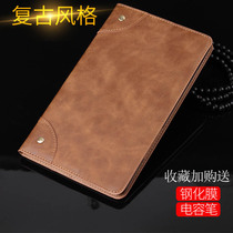 Suitable for Samsung Tab S3 9 7 protective cover SM-T820 holster T835 jacket S4 tablet case T830 all-inclusive anti-drop T825C sleep wake