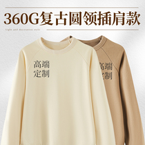 Round neck sweatshirt custom printed logo raglan heavy cotton terry long sleeve group clothing work clothes embroidered work clothes