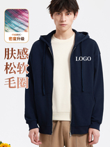 Heavyweight off-shoulder sweatshirt custom printed logo dopamine crew neck pullover terry overalls embroidered zipper hoodie