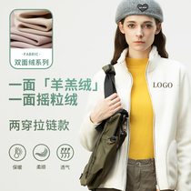 Autumn and winter thickened work clothes custom-made stand-up collar sweatshirts with printed logo double-sided velvet custom-made reversible zipper style work clothes