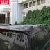 Dành riêng cho 16-18 Mercedes-Benz mới giá hành lý Weiwei V260 hợp kim nhôm trang trí mái - Roof Rack giá nóc ô tô 7 chỗ Roof Rack