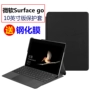 Microsoft Surface Go Combo Trường hợp 10 inch Tablet PC Case nhà ở hỗ trợ - Phụ kiện máy tính bảng bàn phím ipad