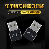 Ноутбук, пусковая установка, наушники, колонки, клавиатура, мышка, принтер, bluetooth