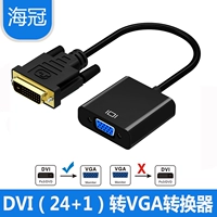 Dvi24+1    vga 嶅 鑺     帴澶 碊 碊 琕 琕 杩炴 杩炴 杩炴 杩炴 杩炴 杩炴 杩炴 杩炴 杩炴 杩炴 杩炴 杩炴?