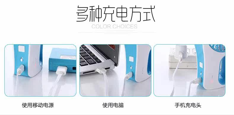 Ventilateur USB - Ref 401861 Image 19