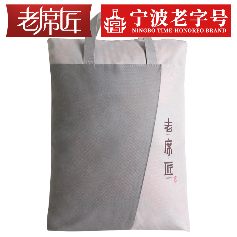Old carpenter cool mat cashier bag dust resistant unwoven fabric folded in folio hand 1 8 m 1 5 cool mat bag