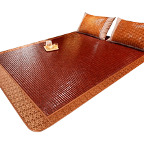 Lao Xijiang mahjong mat high-end summer bamboo block mat mattress 1 5 meters student dormitory folding carbonized mat