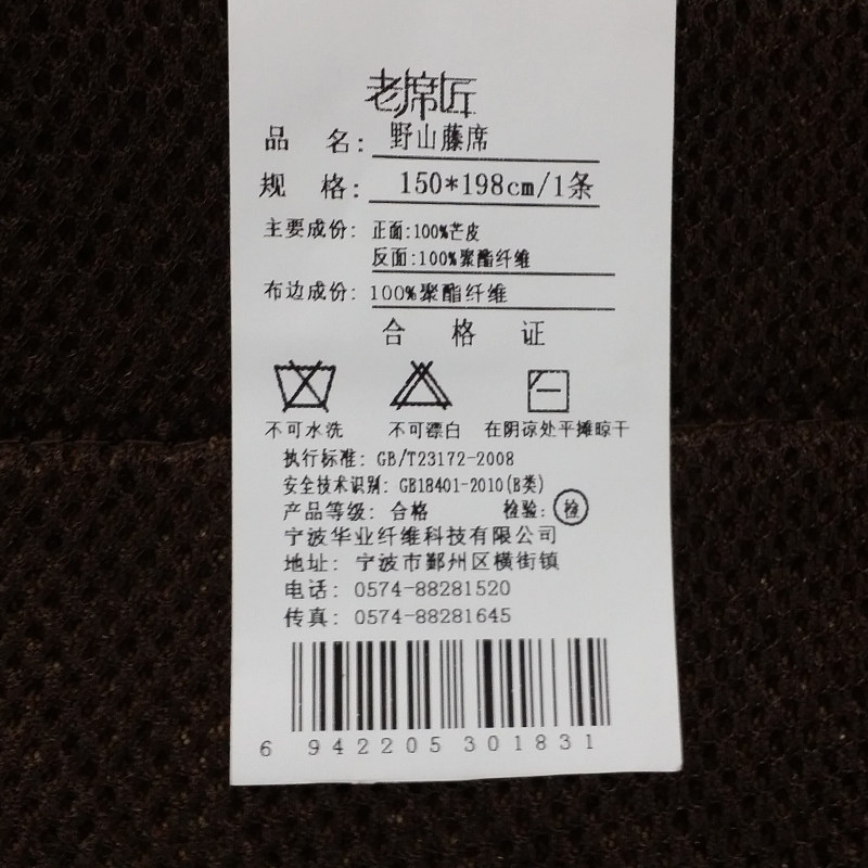 ��ϯ����ϯ��ϯW91217617102