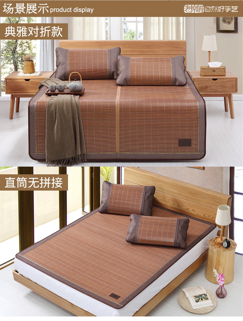 Tuổi smith tre mat 1.5 1.8 m giường gấp 1.2 dày mat đôi mặt ba mảnh duy nhất ký túc xá nho
