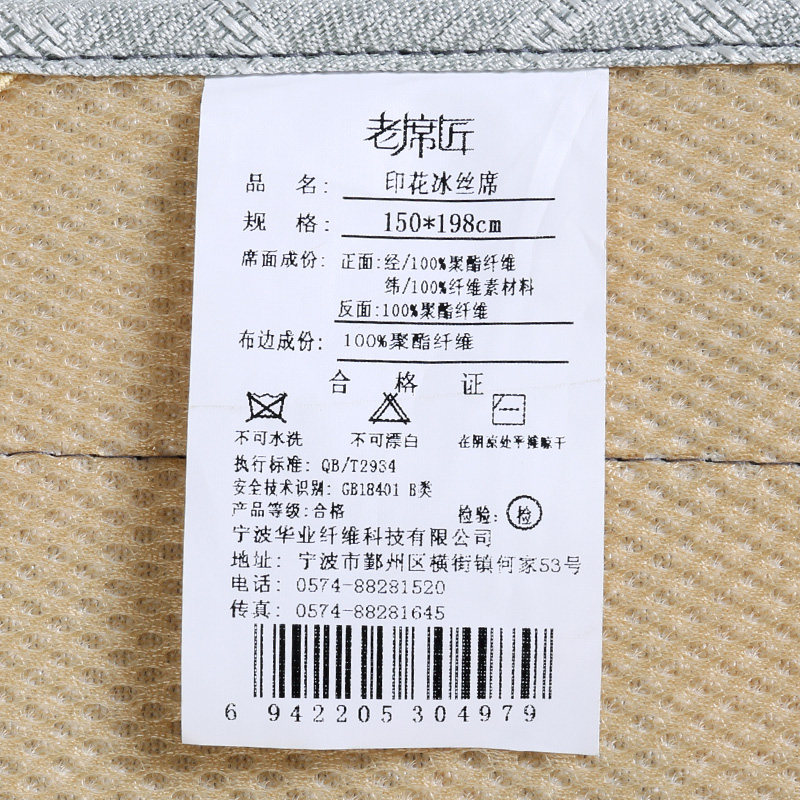 ��ϯ����ϯ��˿ϯlxj20170105