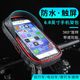 ເຫມາະສໍາລັບ takeaway micro waterproof riding DQ6S ເຄື່ອງມືດັດແກ້ dq6x ອຸປະກອນທົ່ວໄປຫມໍ້ໄຟລົດ Emma ຂາຍ handcart