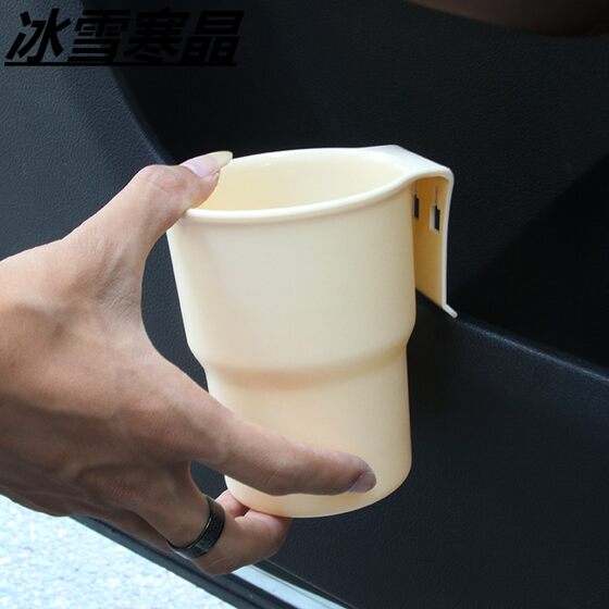 车载垃圾桶汽车内用置物桶车用收纳箱袋挂式后前排前座车上可爱女