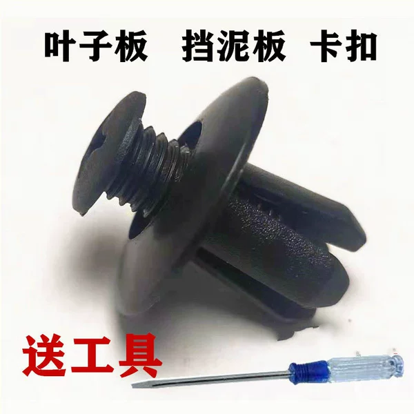 Товары от 冰雪寒晶旗舰店