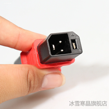 Suitable for adapters, immediate knife, green source output, oppein