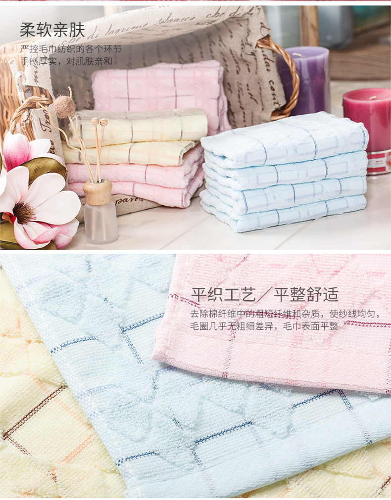 Quang Thần khăn bông thấm mạnh jacquard khăn da thân thiện với khăn nhỏ những người yêu thích khăn mặt khăn - Khăn tắm / áo choàng tắm khăn mặt trẻ em