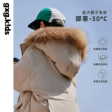 Летняя одежда, детский пуховик, длинное термобелье, куртка, средней длины, увеличенная толщина