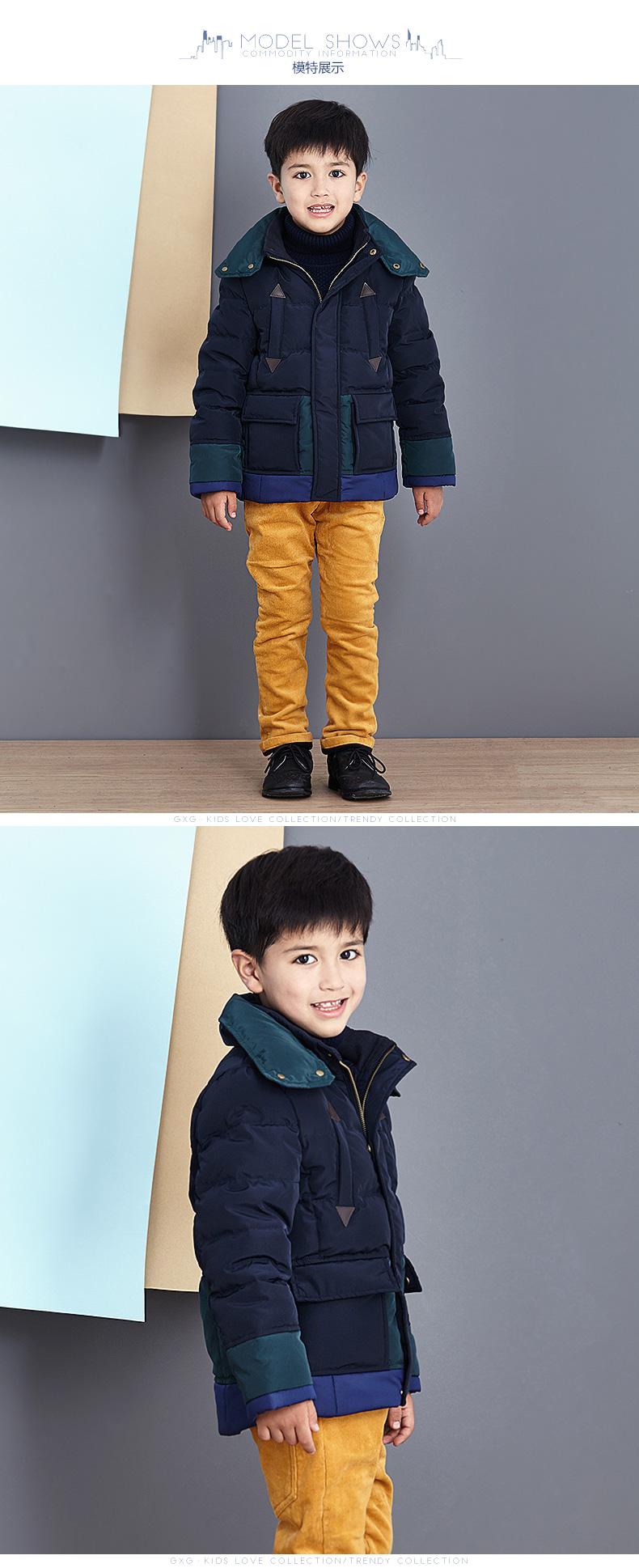 Veste pour garcon GXG KIDS en polyester - Ref 2160419 Image 10