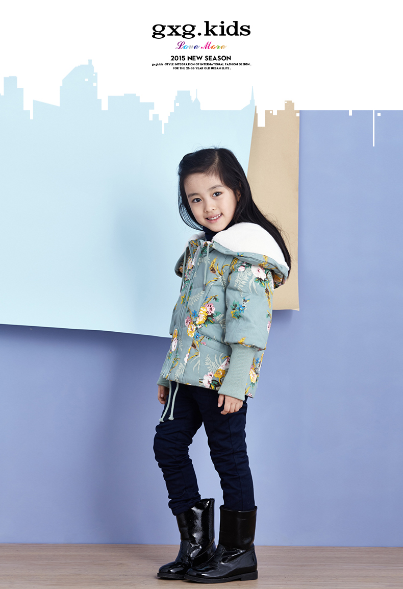 Blouson pour fille GXG KIDS en coton - Ref 2161188 Image 7