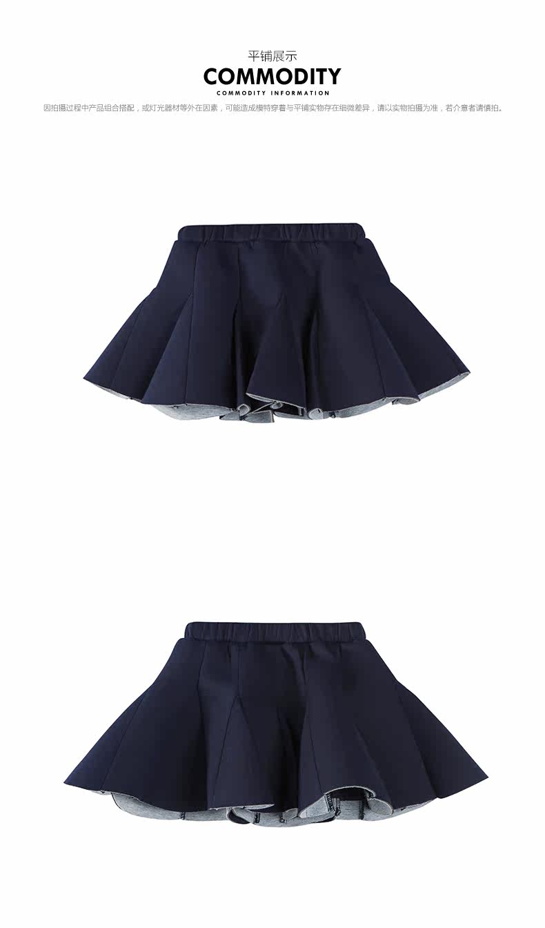 Jupe fillette GXG KIDS - Ref 2050633 Image 11