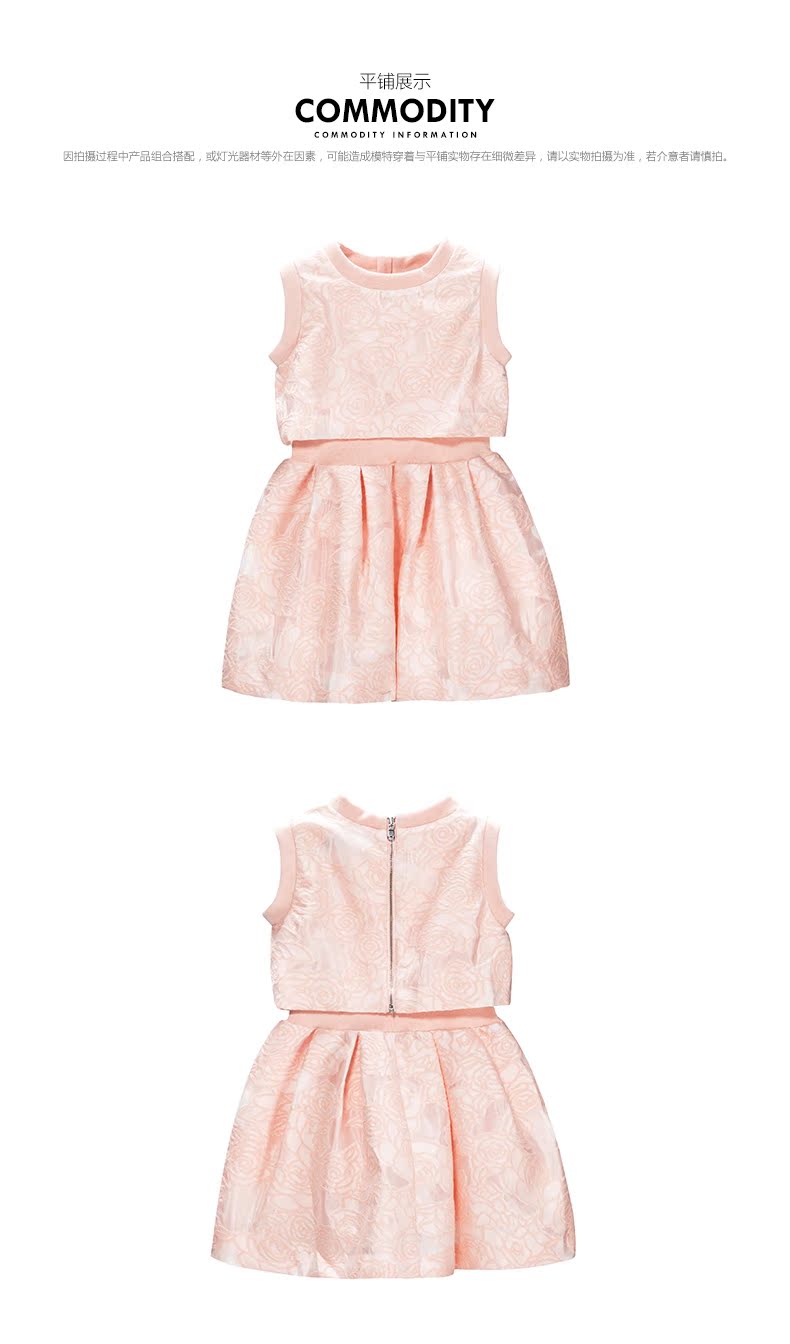 Robe enfant GXG KIDS - Ref 2044912 Image 13