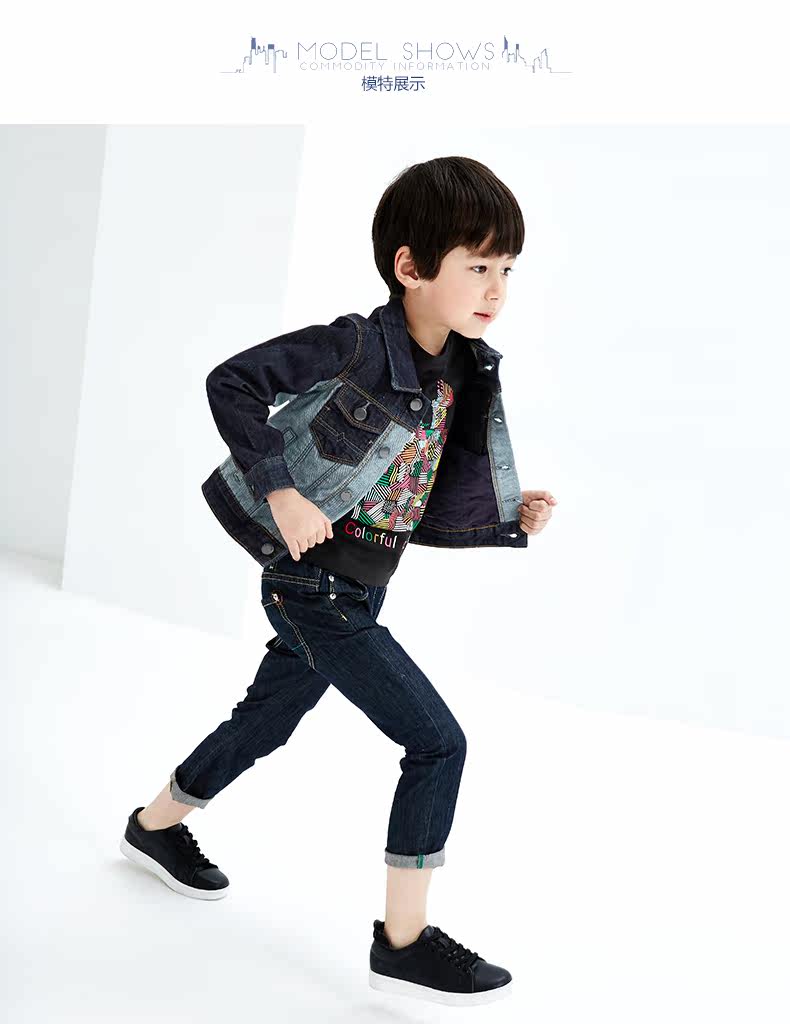 Blouson pour garcon GXG KIDS - Ref 2159167 Image 11